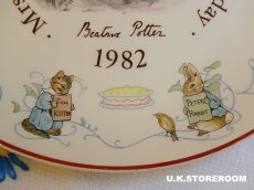 画像4: CH016 Peter Rabbit ピーターラビット バースデープレート 1982年 (4)
