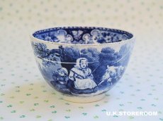 画像7: OB023 Villeroy & Boch ビレロイ＆ボッホ ティーボウル (7)