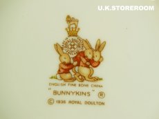 画像5: CH026 Royal Doulton Bunnykins  ロイヤルドルトン バニキンズ マグカップＡ (5)