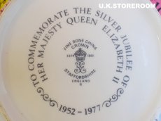 画像8: CO026 Crown Staffordshire  シルバージュビリー トリンケットボックス (8)