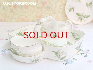 未使用ハマースレイストロベリーバスケット、シュガーボウル