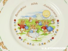 画像2: CH061 Royal Doulton Bunnykins  ロイヤルドルトン バニキンズ 60周年記念プレート (2)