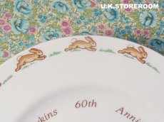 画像3: CH061 Royal Doulton Bunnykins  ロイヤルドルトン バニキンズ 60周年記念プレート (3)