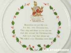 画像6: CH062 Royal Doulton Bunnykins  ロイヤルドルトン バニキンズ クリスマスプレート (6)