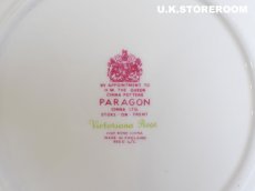 画像6: PA026 Paragon パラゴン ビクトリアナローズ ミニボウル (6)