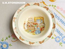 画像2: CH073 Royal Doulton Bunnykins  ロイヤルドルトン バニキンズ シリアルボウル (2)