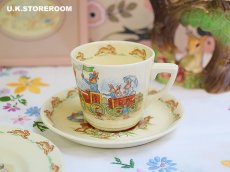 画像1: CH132 Royal Doulton Bunnykins  ロイヤルドルトン バニキンズ ティーカップ＆ソーサー (1)