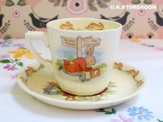 画像4: CH132 Royal Doulton Bunnykins  ロイヤルドルトン バニキンズ ティーカップ＆ソーサー (4)