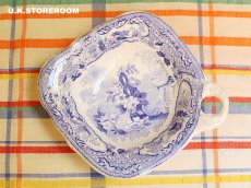 画像2: OB181 Blue & White ブルー＆ホワイト  ピクルスディッシュ (2)