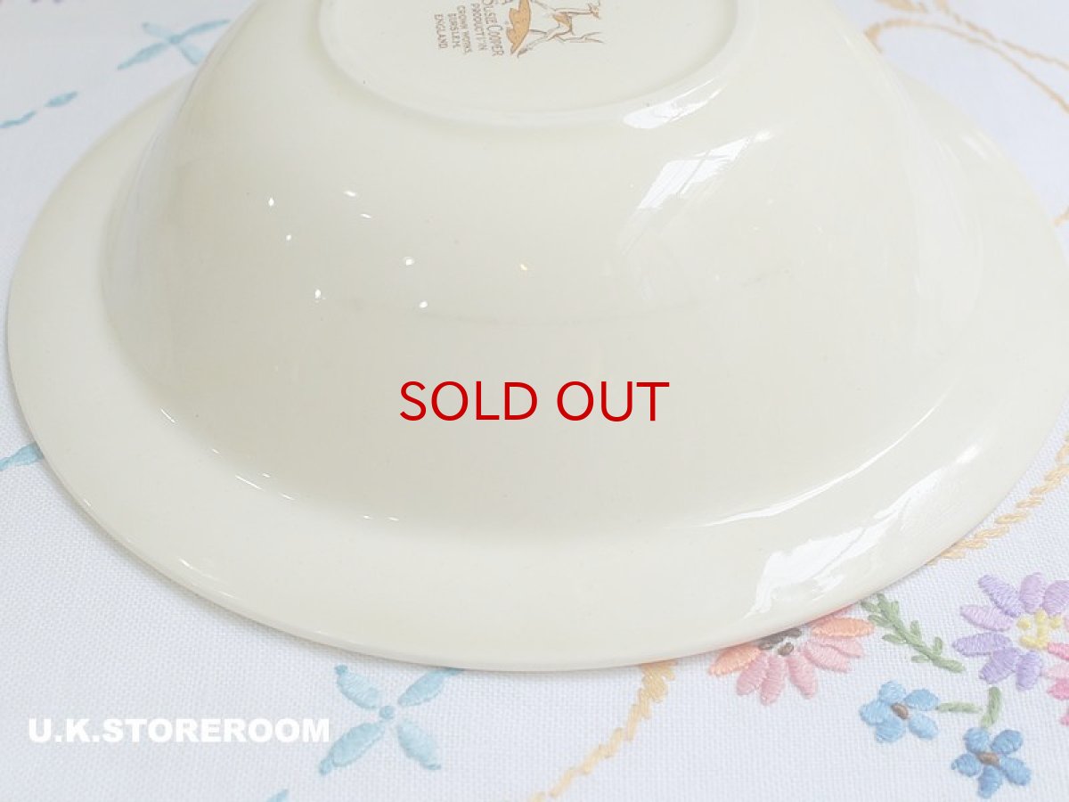 画像6: SC122 Susie Cooper スージークーパー パトリシアローズ シリアルボウル (6)