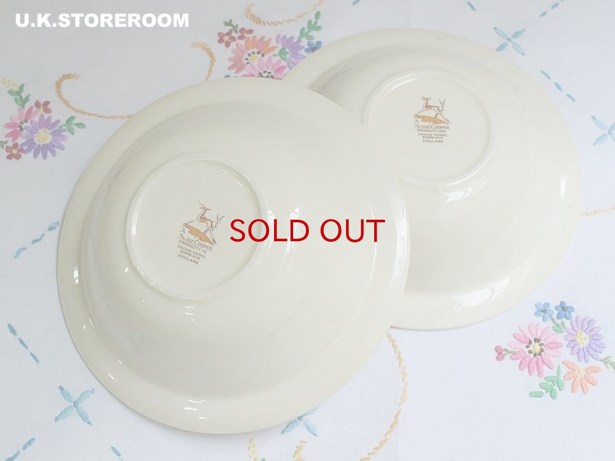 画像5: SC122 Susie Cooper スージークーパー パトリシアローズ シリアルボウル (5)