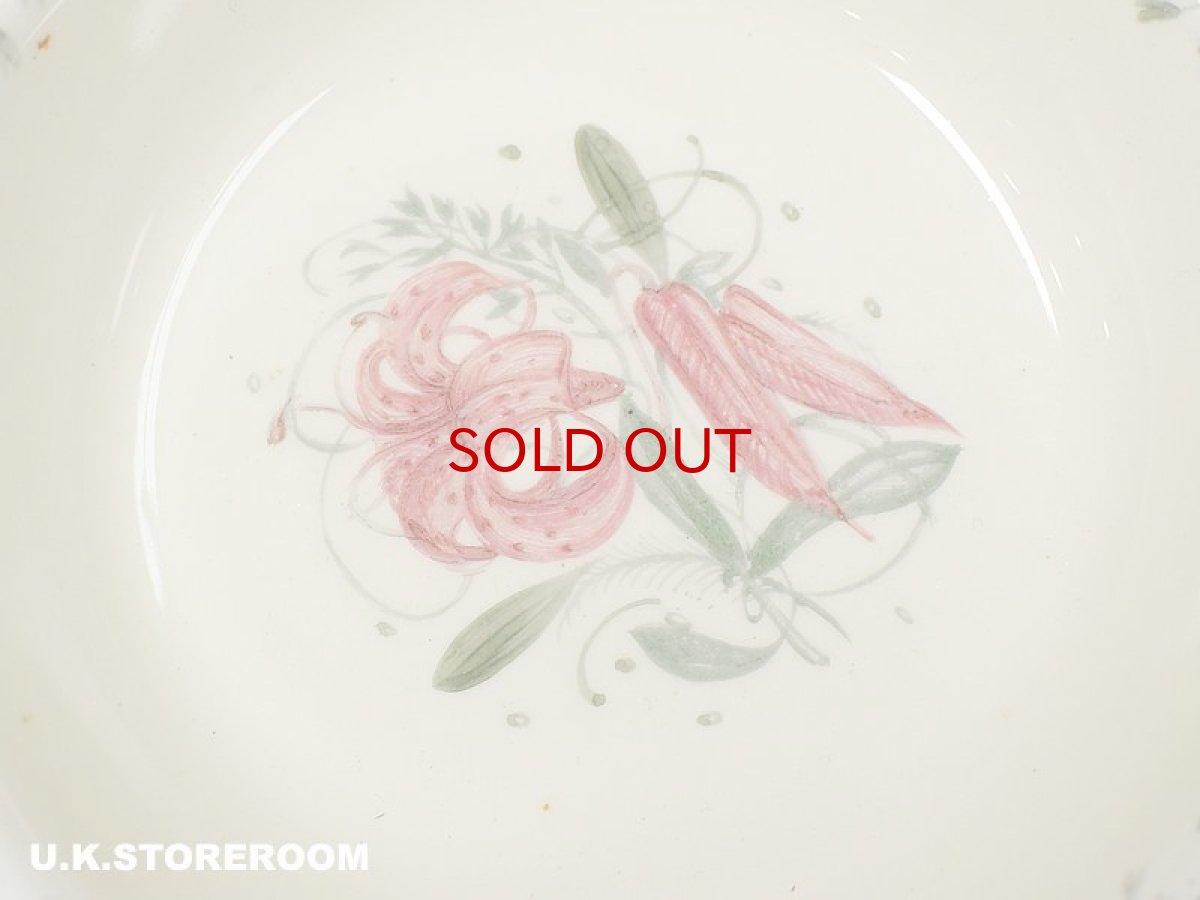 画像4: SC168 Susie Cooper  スージークーパー タイガーリリー ミニボウル (4)