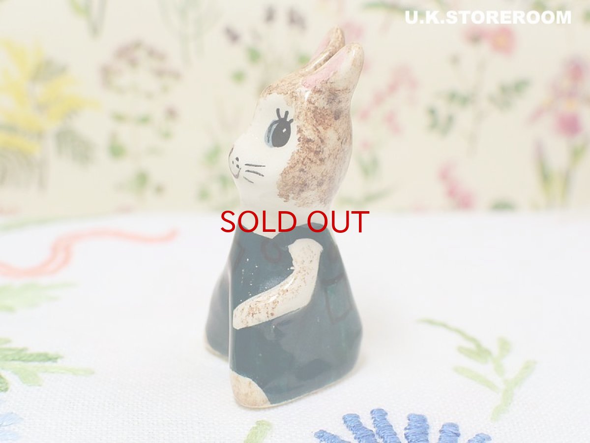 画像6: CH126 Philip Laureston  フィリップ・ローレストン うさぎ お父さん F (6)