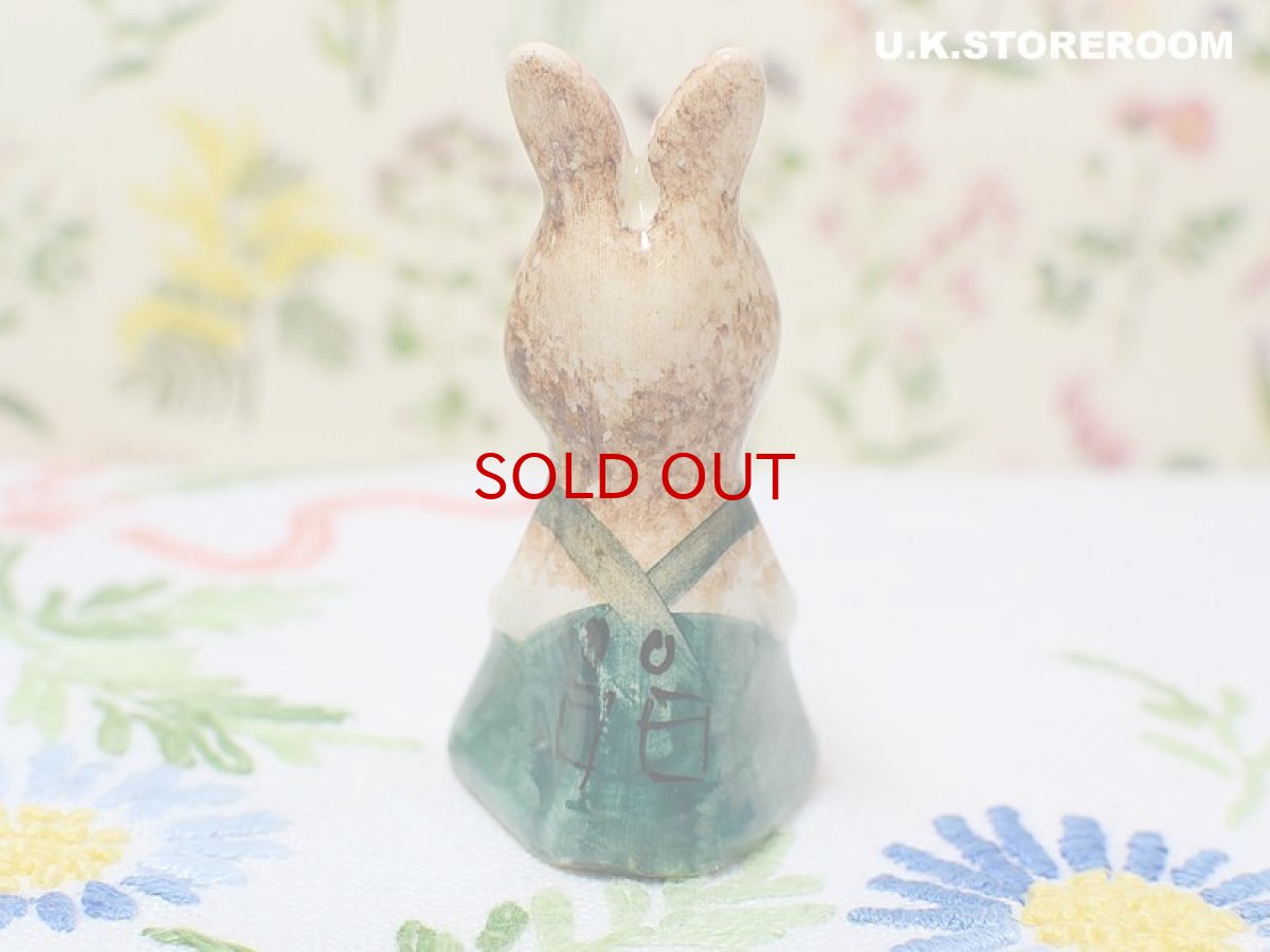 画像4: CH126 Philip Laureston  フィリップ・ローレストン うさぎ お父さん F (4)