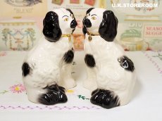 画像3: CO069 Beswick  ベズイック スタッフォードシャードッグA (3)