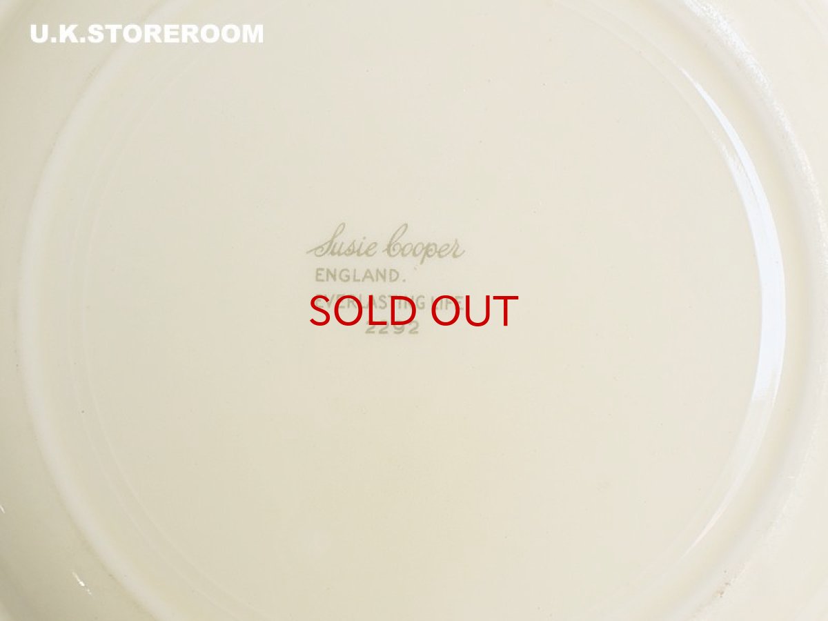 画像8: SC204 Susie Cooper  スージークーパー エバーラスティングライフ サラダプレート A (8)