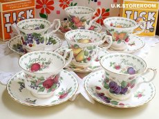 画像13: RA158 Royal Albert  ロイヤルアルバート コヴェントガーデンフルーツシリーズ -ピアー- ティーカップ＆ソーサー (13)