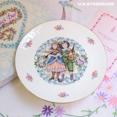 画像1: OB296 Royal Doulton  ロイヤルドルトン  バレンタインデイ コレクタープレート -1981年- (1)