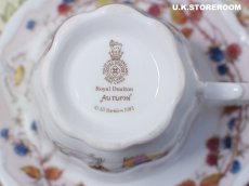 画像14: CH385 Royal Doulton Brambly Hedge  ロイヤルドルトン ブランブリーヘッジ オータムティーカップ＆ソーサー  (14)