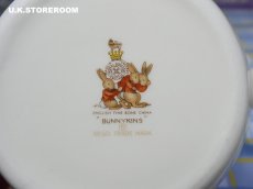 画像7: CH225 Royal Doulton Bunnykins  ロイヤルドルトン バニキンズ ドンマグ B (7)