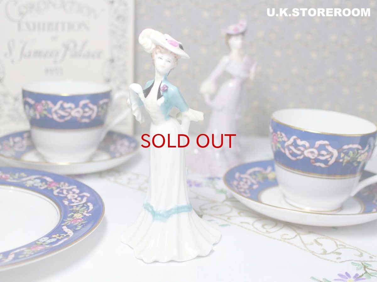 画像1: CP061 Coalport  コールポート マイフェアレディ フィギュリン 〜Lady Sarah〜 (1)