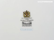 画像9: PA050 Paragon パラゴン   クラシック BBプレート (9)