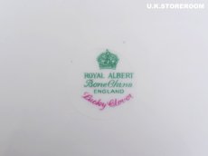 画像17: RA195 Royal Albert  ロイヤルアルバート ラッキークローバー テレビセット (17)