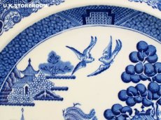 画像6: OB340 Wedgwood ウェッジウッド ウィローパターン ディナープレート C (6)