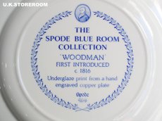画像8: SPO244 Spode スポード  ブルールームコレクション -ウッドマン- ディナープレート (8)
