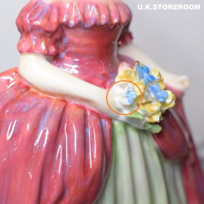 画像1: OB349 Royal Doulton  ロイヤルドルトン フィギュリン〜Dainty May〜