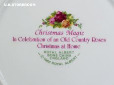 画像9: RA208 Royal Albert   ロイヤルアルバート クリスマスマジック BBプレート (9)