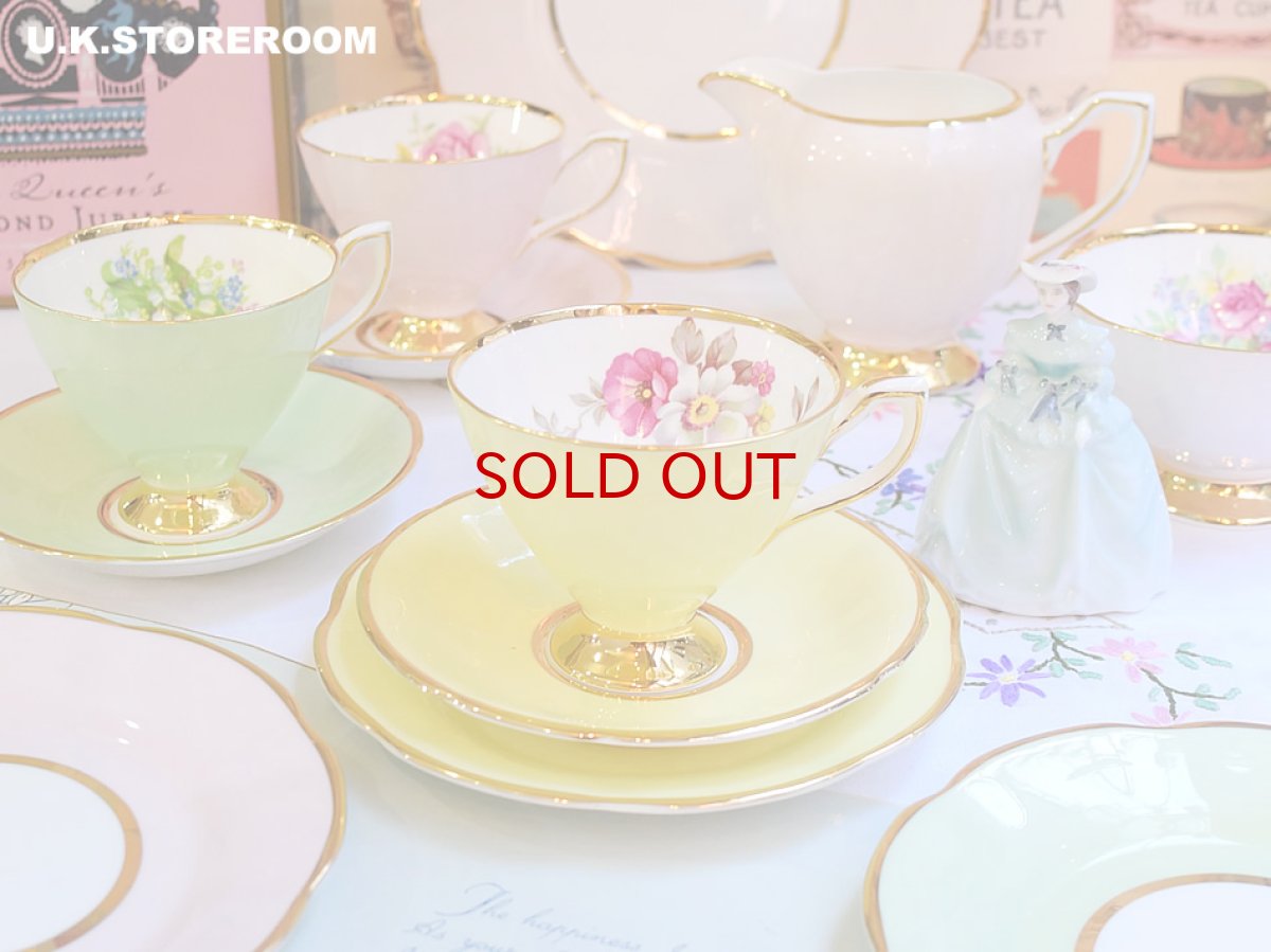画像1: MB182  Clare China クレアチャイナ レモンイエロー ティートリオ (1)