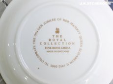 画像4: CO100 The Royal Collection   ロイヤルコレクション クィーンエリザベス ゴールデンジュビリー ピンディッシュ (4)