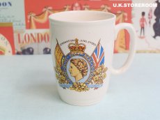 画像2: CO104 British Pottery  ブリティッシュポタリー クィーンエリザベス コロネーション マグカップ (2)
