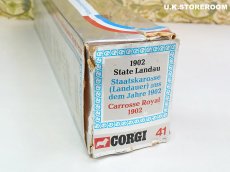 画像5: CO105 Corgi コーギー クィーンエリザベス 1977年 シルバージュビリー 1902 ステートランドコーチ (5)