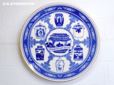 画像2: MB207 Masons  メイソンズ 〜The Decorative Caddy Collection〜 ディナープレート (2)