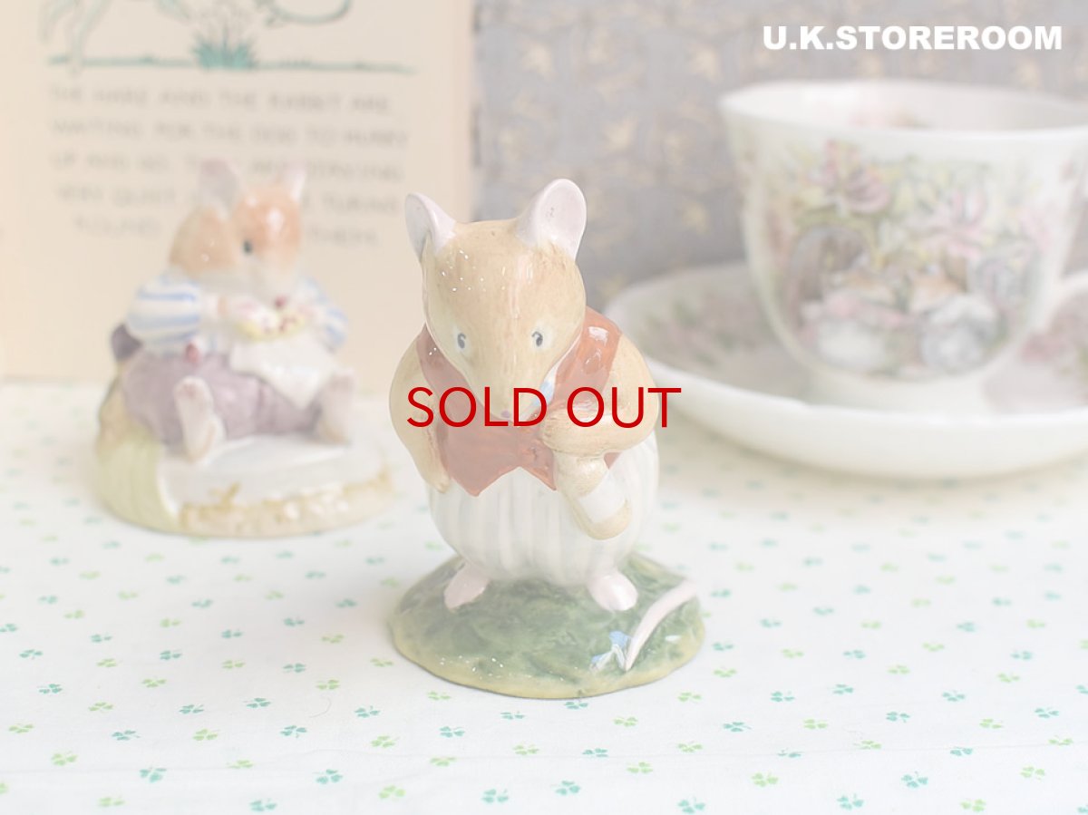 画像1: CH330 Royal Doulton Brambly Hedge  ブランベリーヘッジ バジル フィギュア (1)