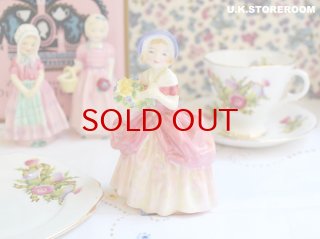 Royal Doulton/ロイヤルドルトン - UKストアルーム