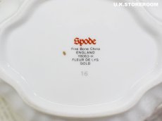 画像12: SPO280 Spode スポード フルール・ド・リス ゴールド 6人用ティーポット (12)