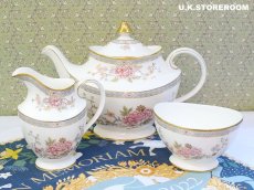 画像12: OB380 Royal Doulton  ロイヤルドルトン カントン ティーポット (12)