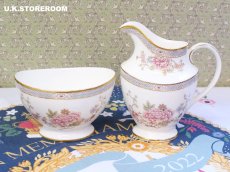 画像8: OB379 Royal Doulton  ロイヤルドルトン カントン クリーマー (8)