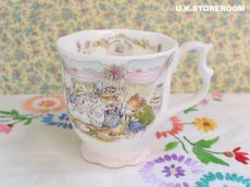 画像2: CH353 Royal Doulton Brambly Hedge  ロイヤルドルトン ブランブリーヘッジ  ウェディング マグカップ  (2)