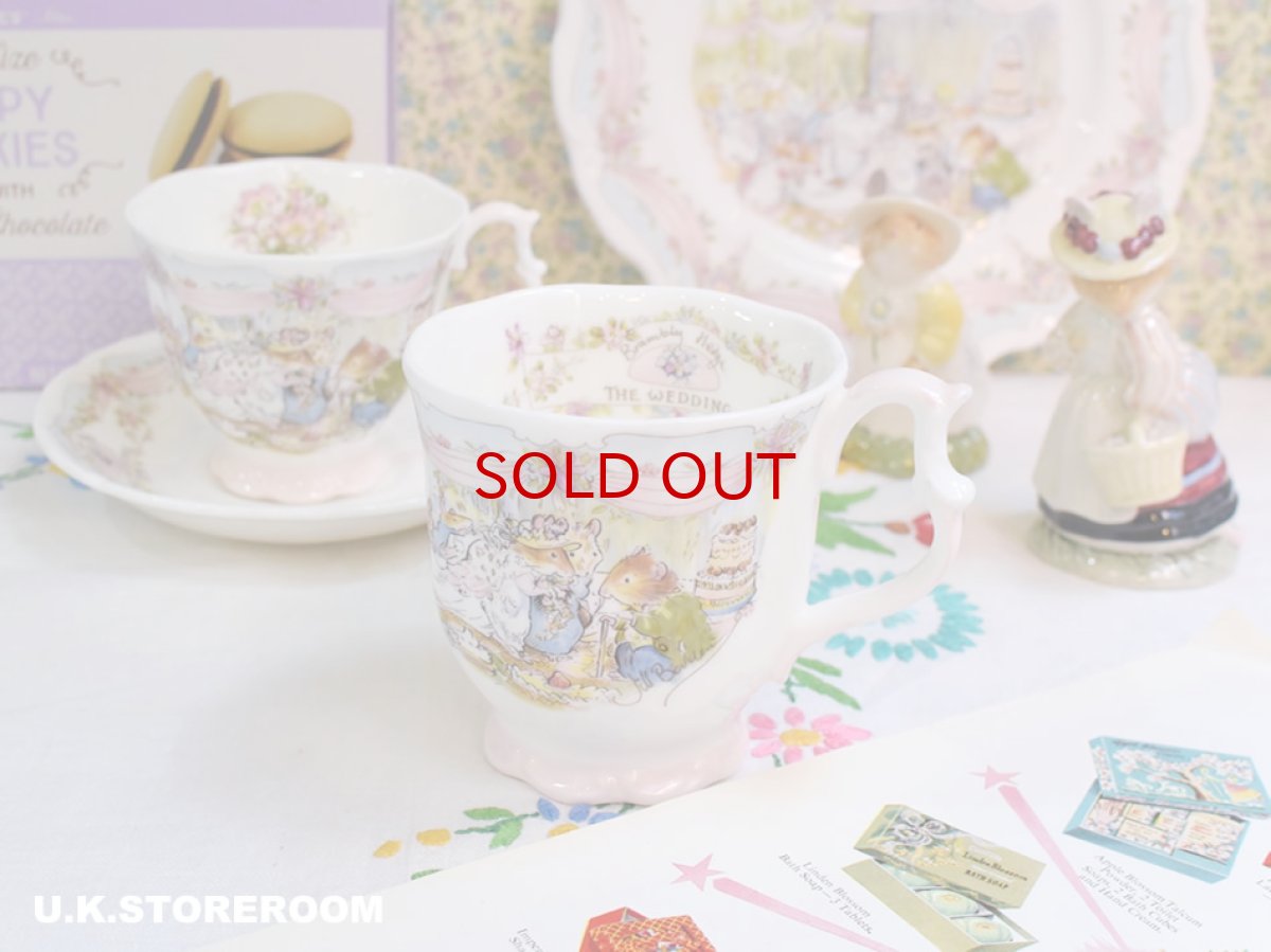 画像1: CH353 Royal Doulton Brambly Hedge  ロイヤルドルトン ブランブリーヘッジ  ウェディング マグカップ  (1)