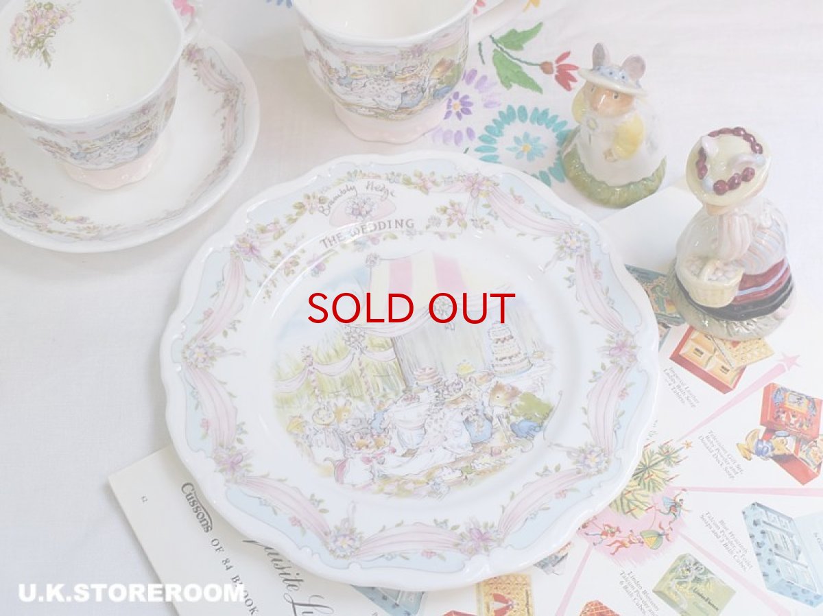 画像1: CH352 Royal Doulton Brambly Hedge  ロイヤルドルトン ブランブリーヘッジ ウェディング プレート  (1)