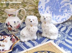 Beswick Staffordshire Dog