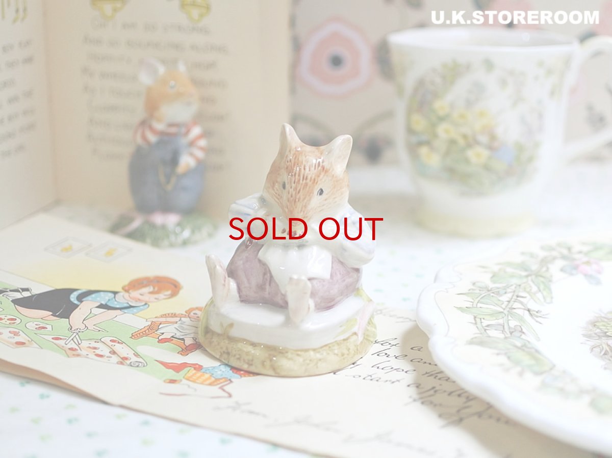 画像1: CH354 Royal Doulton Brambly Hedge  ブランブリーヘッジ　ミスタートードフラックス フィギュリン (1)