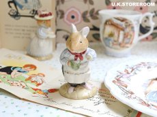 画像1: CH359 Royal Doulton Brambly Hedge   ブランブリーヘッジ ミスターアップル フィギュリン (1)