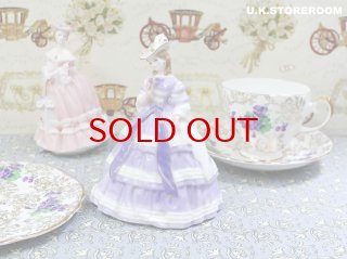 Amazon.co.jp: 9500個限定 ロイヤルウースター sweet holly