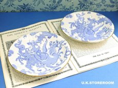 画像1: RW107 Royal Worcester  ロイヤルウースター ブルードラゴン シリアルボウル L (1)