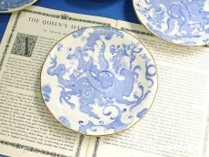 画像2: RW108 Royal Worcester  ロイヤルウースター ブルードラゴン シリアルボウル S (2)